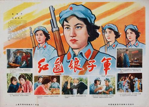 駒澤大学物理学文凭证书