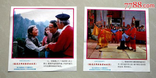 兰考高中毕业证学号